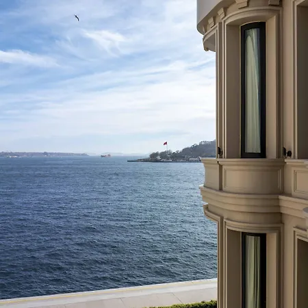 Dream Karakoey Bosphorus 4*