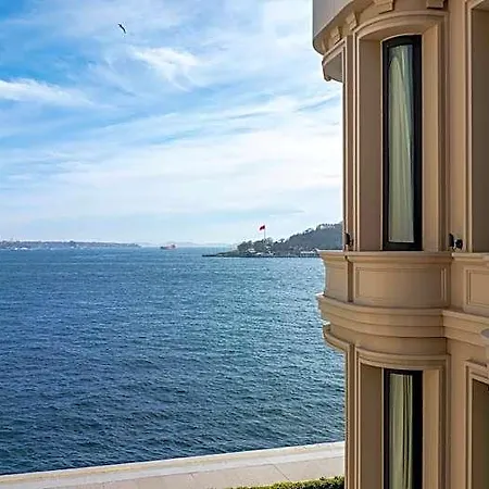 Dream Karakoey Bosphorus